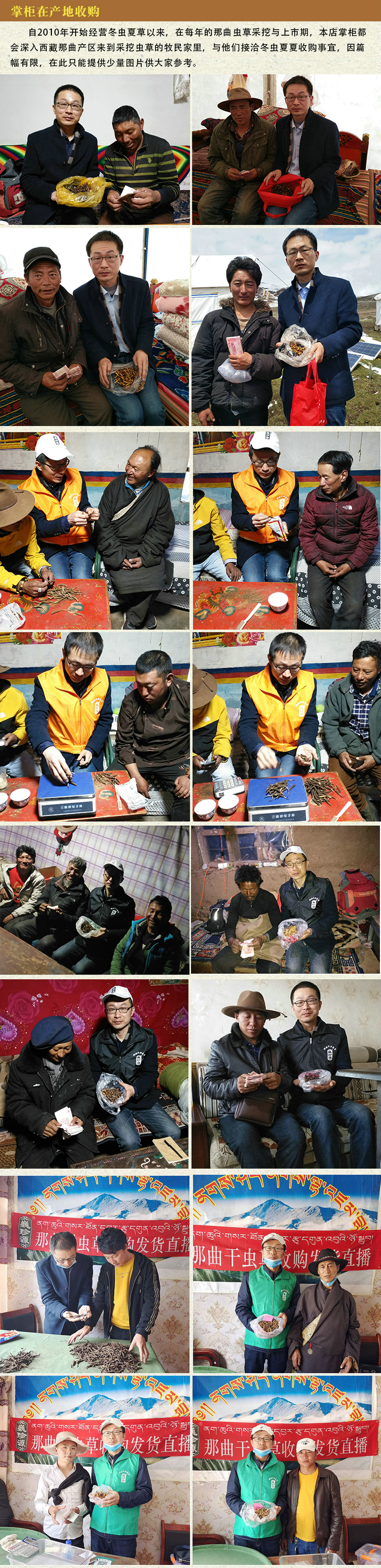 Ρ��Դ���x�Ĳ��ƹ�������������ُ���x�Ĳݣ����C����Y���b���x�Ĳݶ�����Ʒ