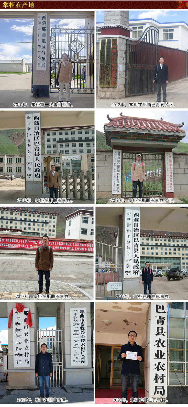 Ρ��Դ���x�Ĳ��ƹ�ÿ�궼������������ُ���x�Ĳ�,���C؛Դ�������ڵص����������x�ĲݶYƷ��