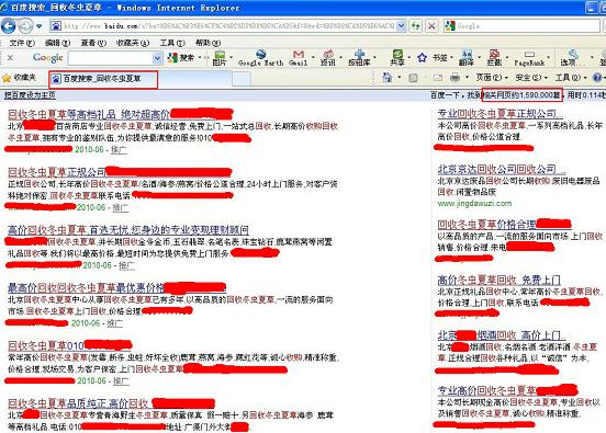 �����x(ch��ng)��,���ն��x(ch��ng)�Ĳ�