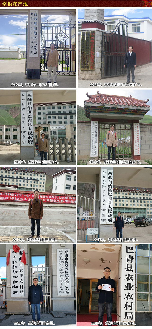 Ρ��Դ���x(ch��ng)�Ĳ��ƹ�������������(chu��ng)�k�������x(ch��ng)�����l(f��)��(j��ng)�I(y��ng)��(sh��)�w��������ɫ��^(q��)Ρ��Դ���خa(ch��n)����,���۶��x(ch��ng)�ĲݱȮa(ch��n)���������x(ch��ng)�Ĳ����l(f��)�Ј�(ch��ng)�����_�x(ch��ng)�����l(f��)�Ј�(ch��ng)���ຣ���(sh��)�x(ch��ng)�����l(f��)�Ј�(ch��ng)�������x(ch��ng)�����l(f��)�Ј�(ch��ng)���������x(ch��ng)�����l(f��)�Ј�(ch��ng)�ăr(ji��)�����(y��u)��