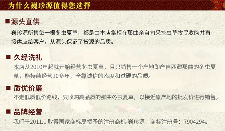 ُ�I���x�ĲݶYƷ�кͶ��x�Ĳݰ��b������ʲô�x�ݮa(ch��n)��ֱ�N�W(w��ng)��Ρ��Դ���x�Ĳ�ֵ�����x��